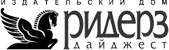 Наши клиенты