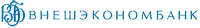 Наши клиенты