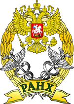 Школа IT-Менеджмента экономического факультета Академии народного хозяйства при Правительстве РФ