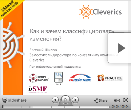 webinar 3 es