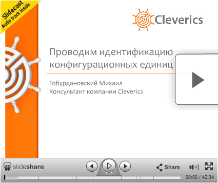 webinar 4 2012 mt