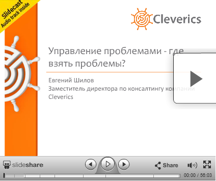 webinar 5 2012 es