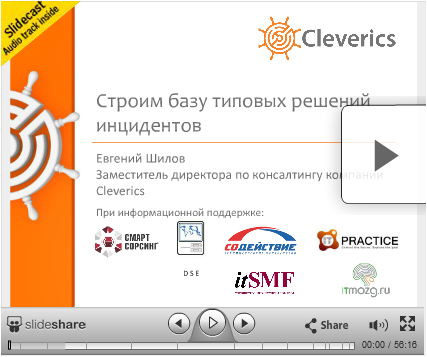 webinar 6 es