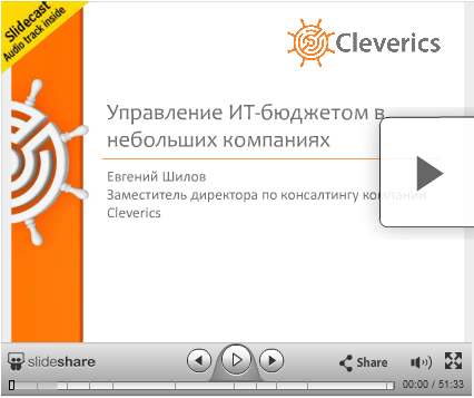 webinar 7 es